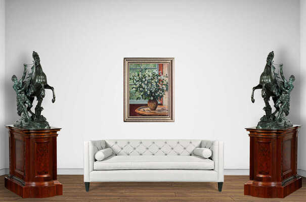 Меллин Вадим Александрович. Жасмин 